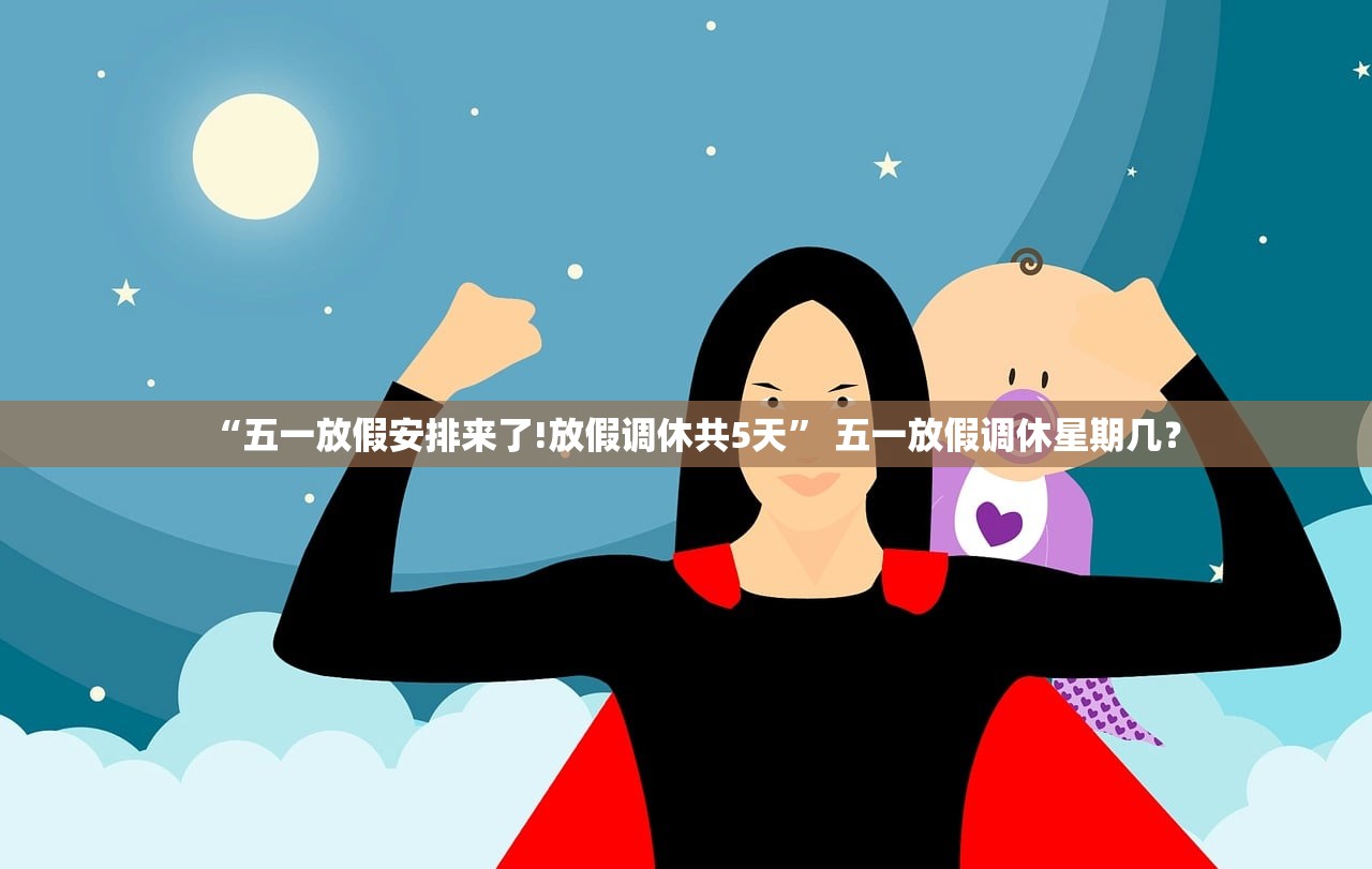 丹东新增一例〃丹东又出现一例