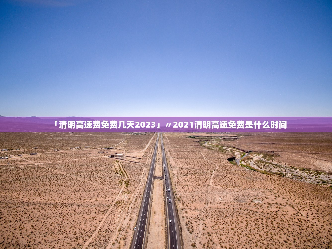 今日实测“老铁联盟开挂教程”附开挂脚本详细教程-知乎