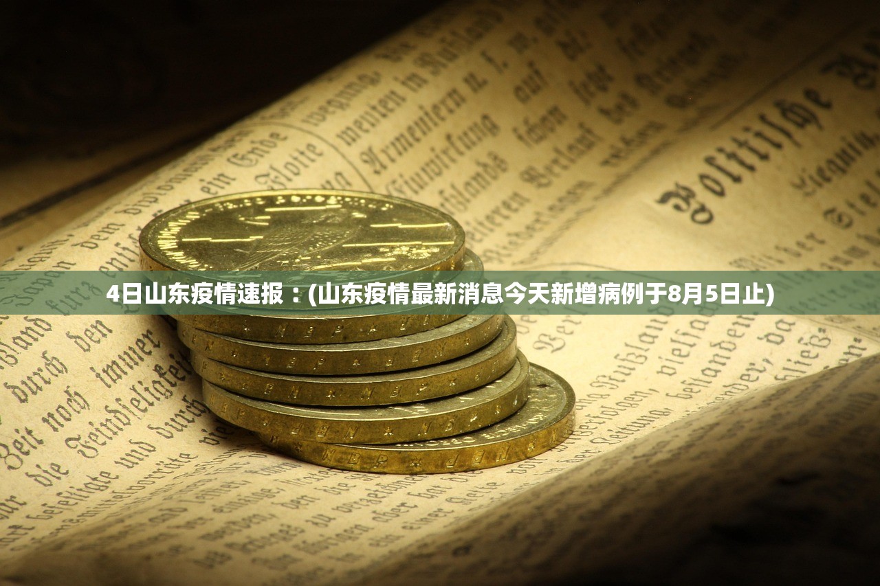 今日实测“微乐填大坑外卦神器下载安装”(曝光透视必备猫腻)
