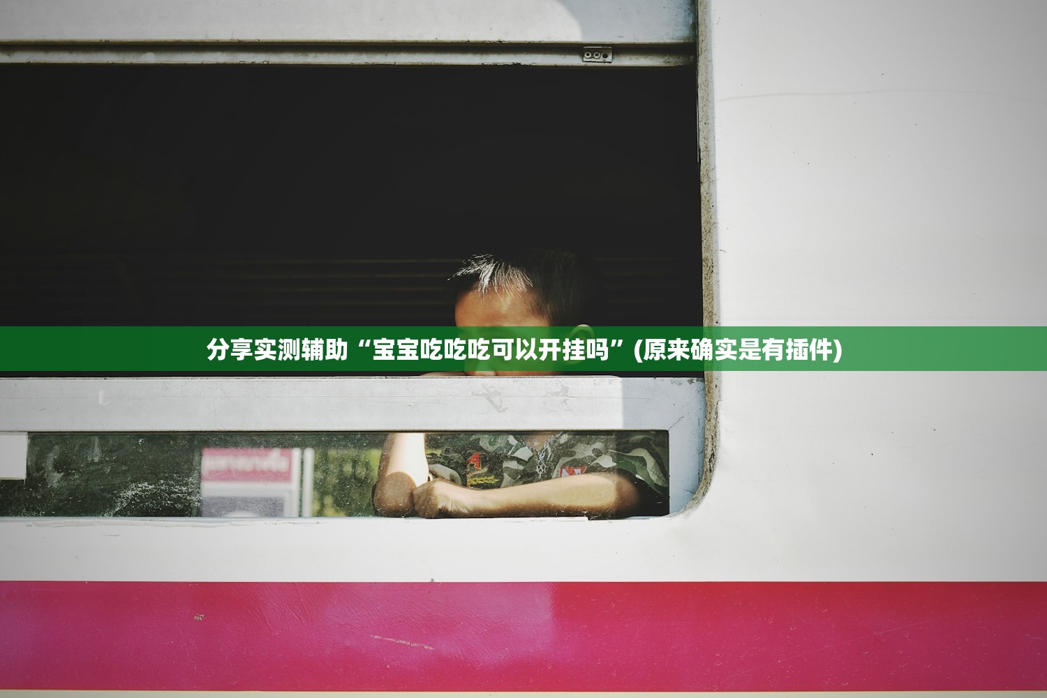 “杭州4天确诊59人” 杭州感染者？