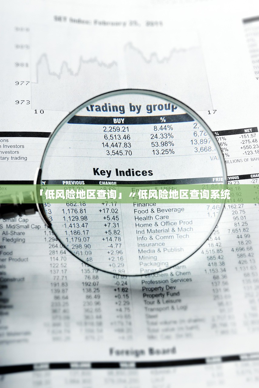 推荐一款“德扑之星辅助挂安装教程”开挂详细教程