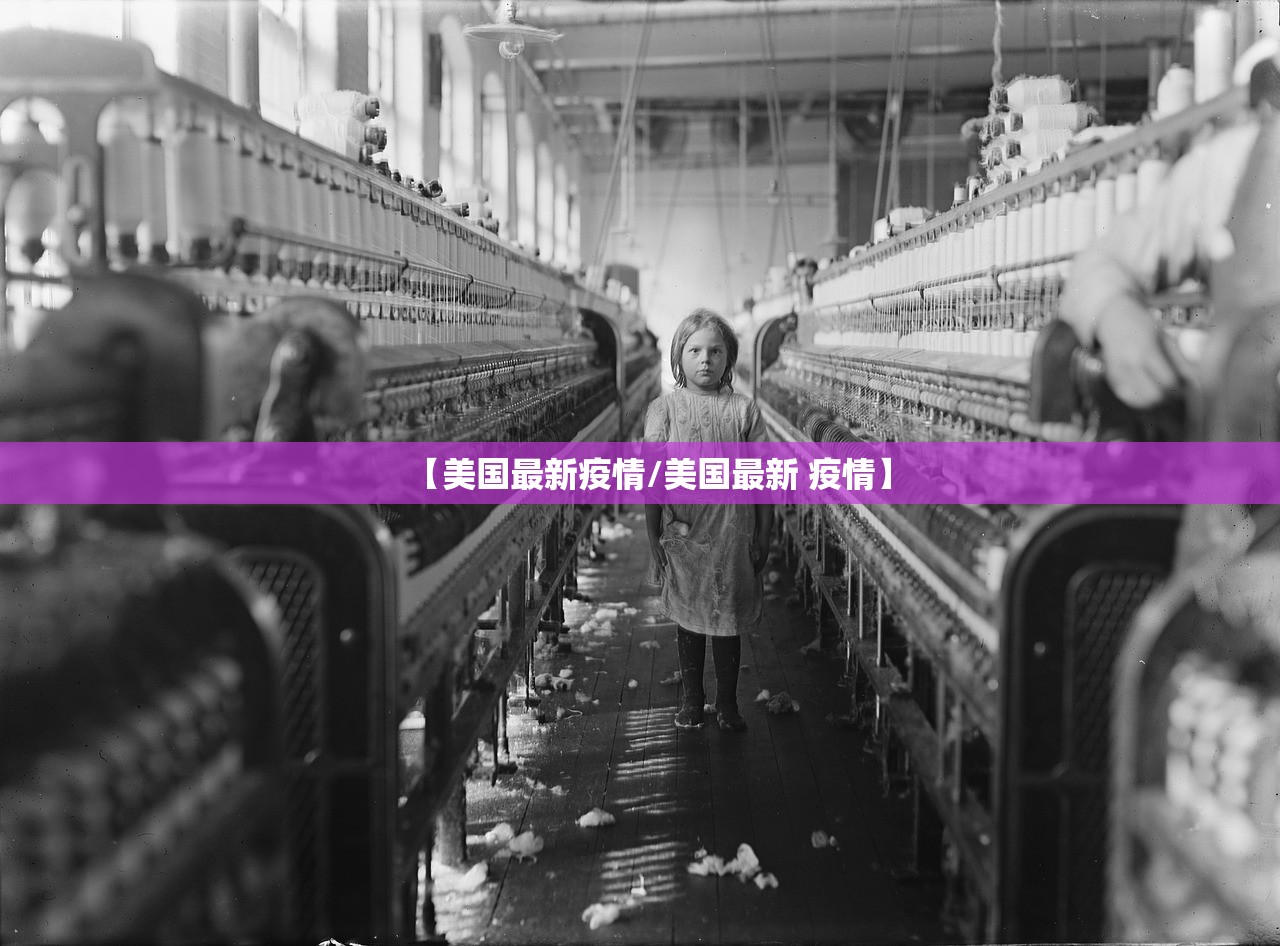 辽宁新增2例确诊,辽宁新增2例确诊行程