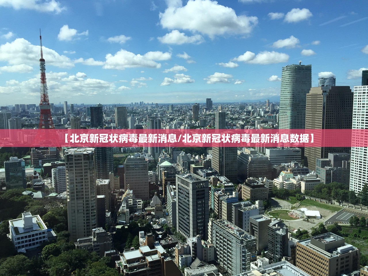 安装程序教程“微乐河北麻将免费房间怎么开挂”通用版下载教程！