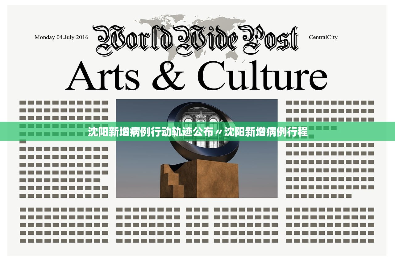 玩家必搜“欢乐岛如何开挂”辅助器 – 实时智能回复