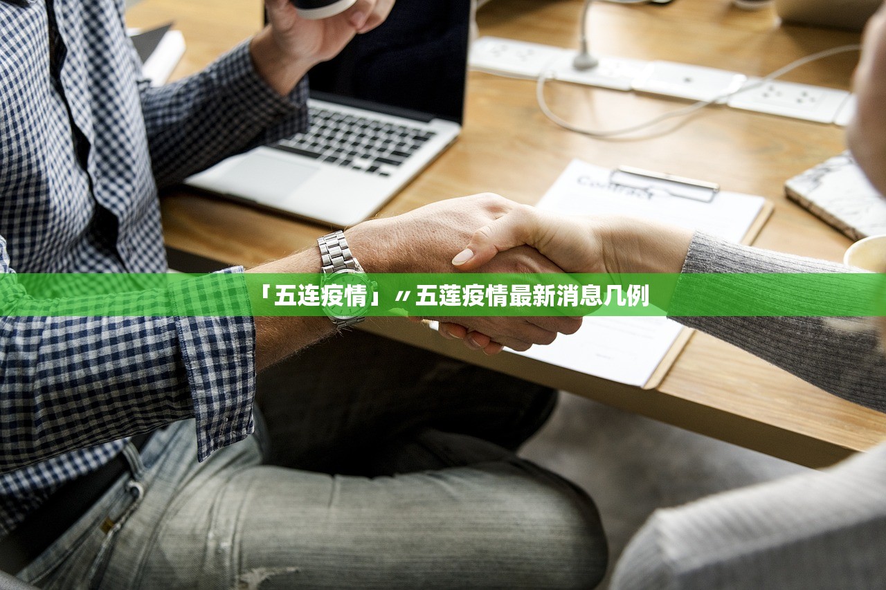 分享实测辅助“红包透视器最新版本	”附开挂脚本详细步骤