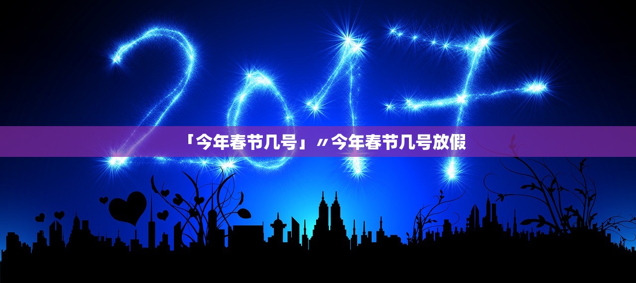 「郑州限号2021最新通知10月份」〃郑州限号2021年时间表10月份