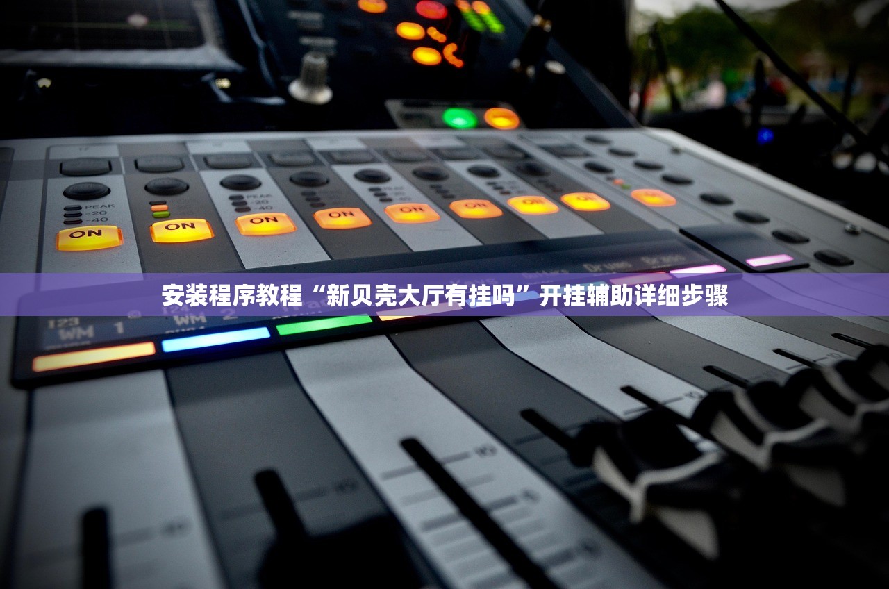 北京新增本土病例是怎么回事.北京新增2本土确诊怎么又出来了 北京新增本土病例是怎么回事.北京新增2本土确诊怎么又出来了