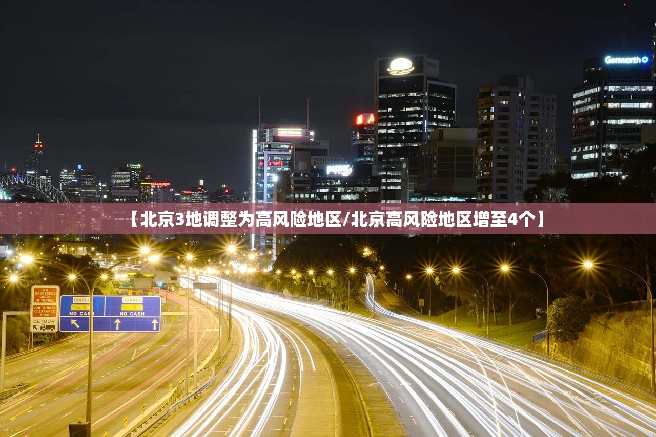 教程开挂辅助“熊猫竞技可以开挂吗”开挂(透视)辅助教程