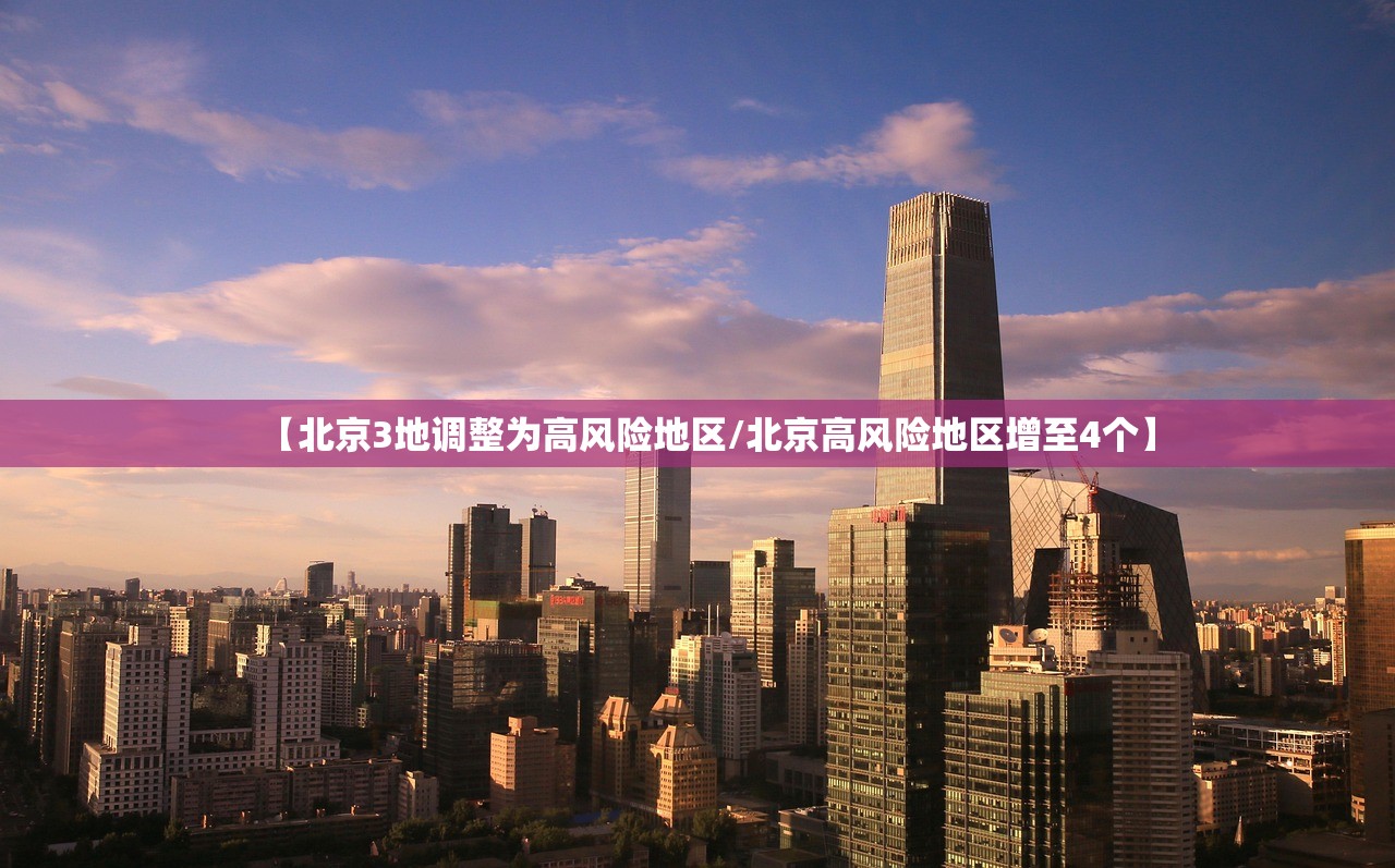 推荐一款“大众互娱怎么看对方底牌”2026开挂教程步骤