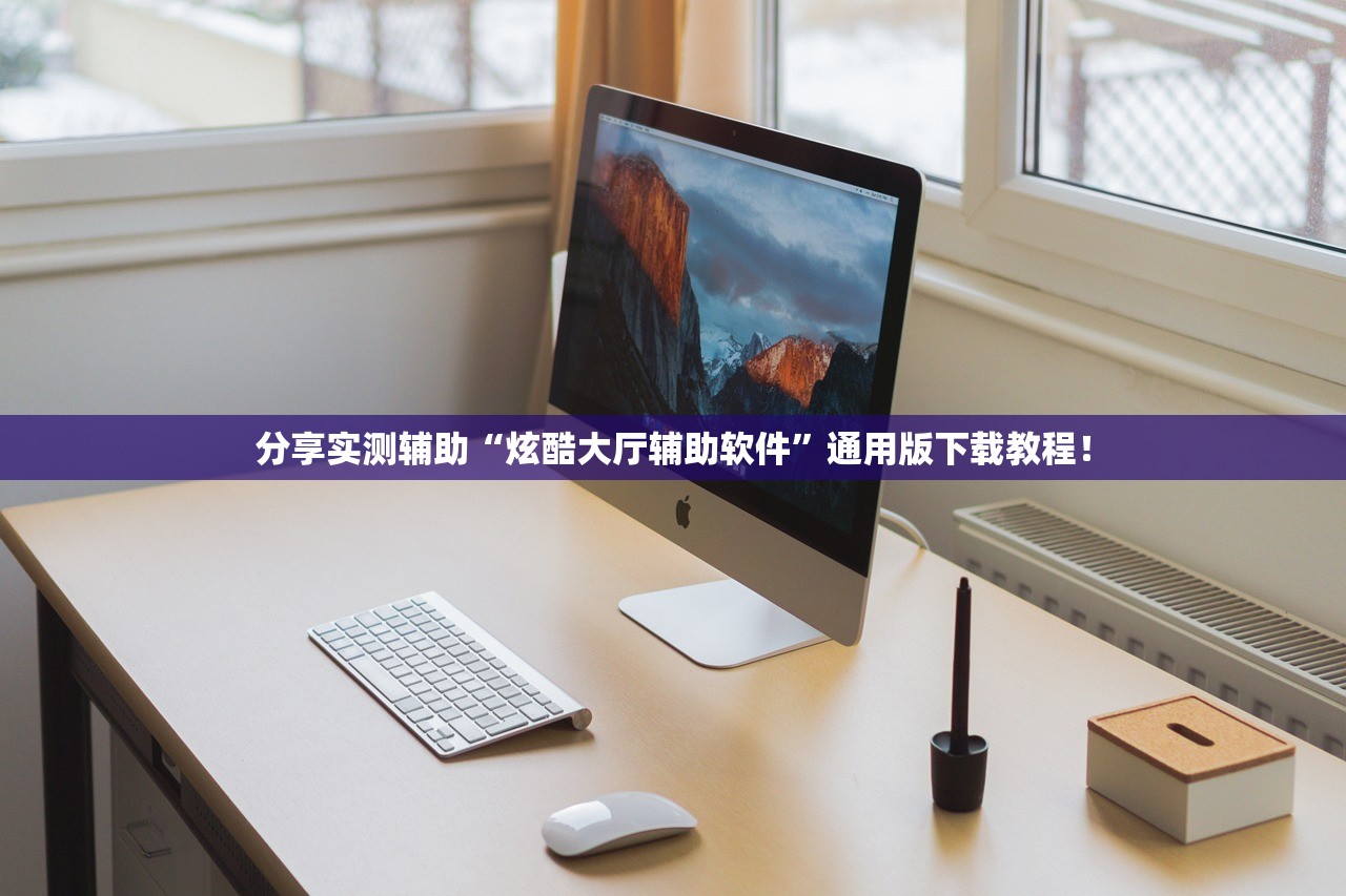 教程辅助“新天道有人开挂吗”附开挂脚本详细教程-知乎