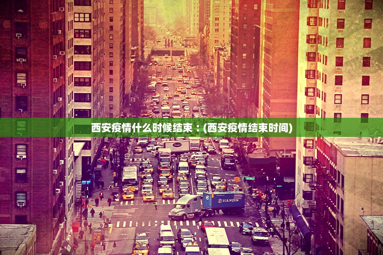 河北廊坊疫情最新消息.河北廊坊最新消息今天