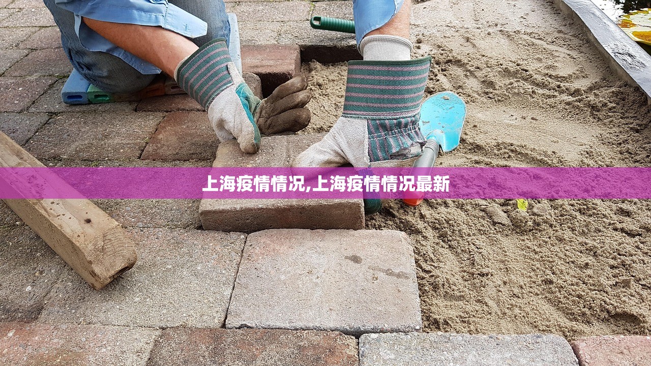 辽宁营口鲅鱼圈疫情,辽宁营囗鲅鱼圈疫情