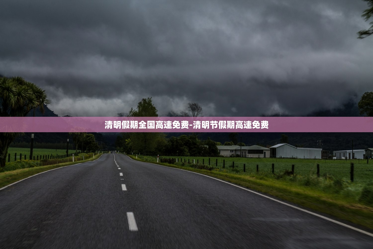 必备科技“越乡游新昌麻将可以开挂吗	”2026开挂教程步骤