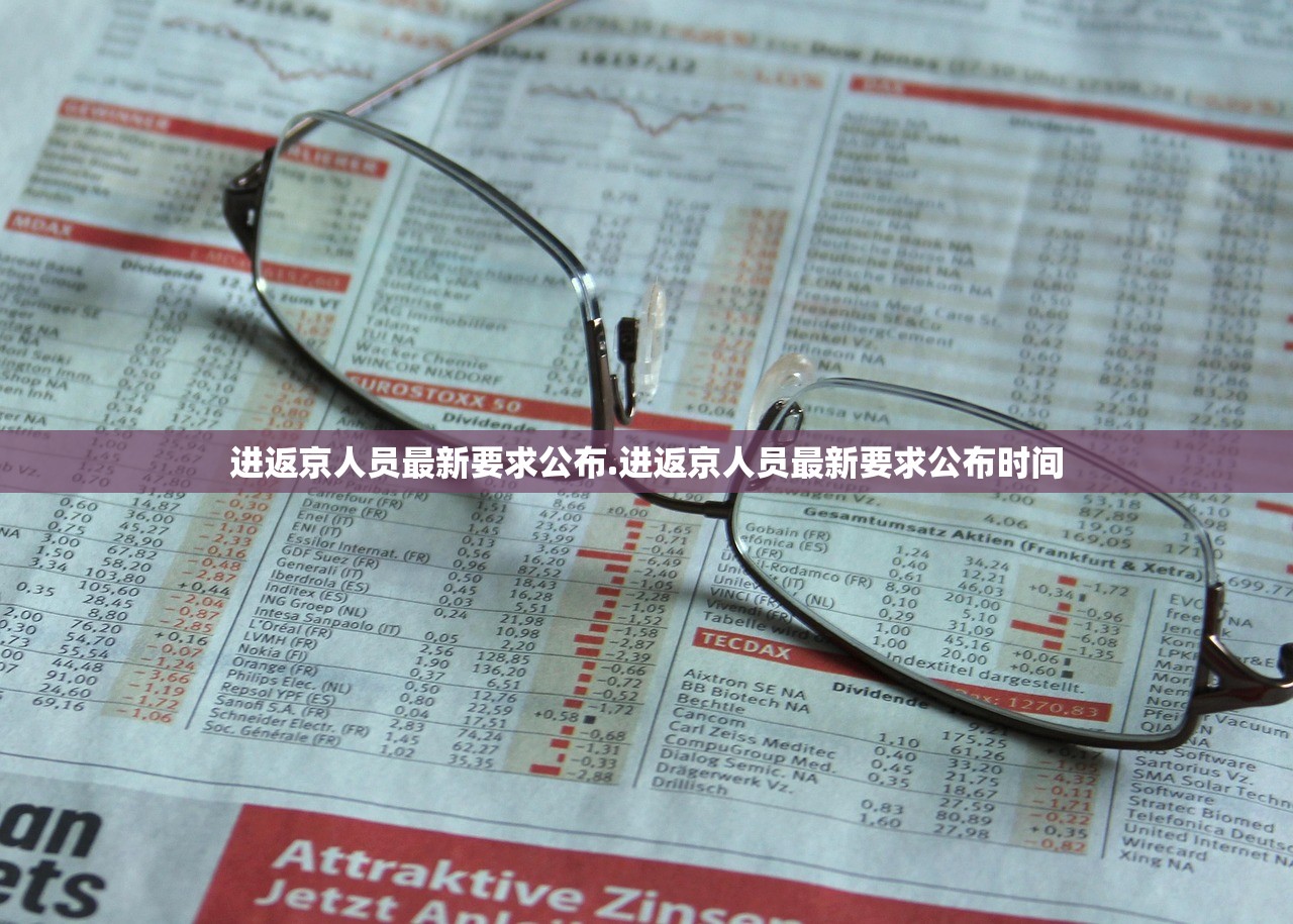 今日实测“新皇豪拼十透视挂辅助下载”2026透视开挂