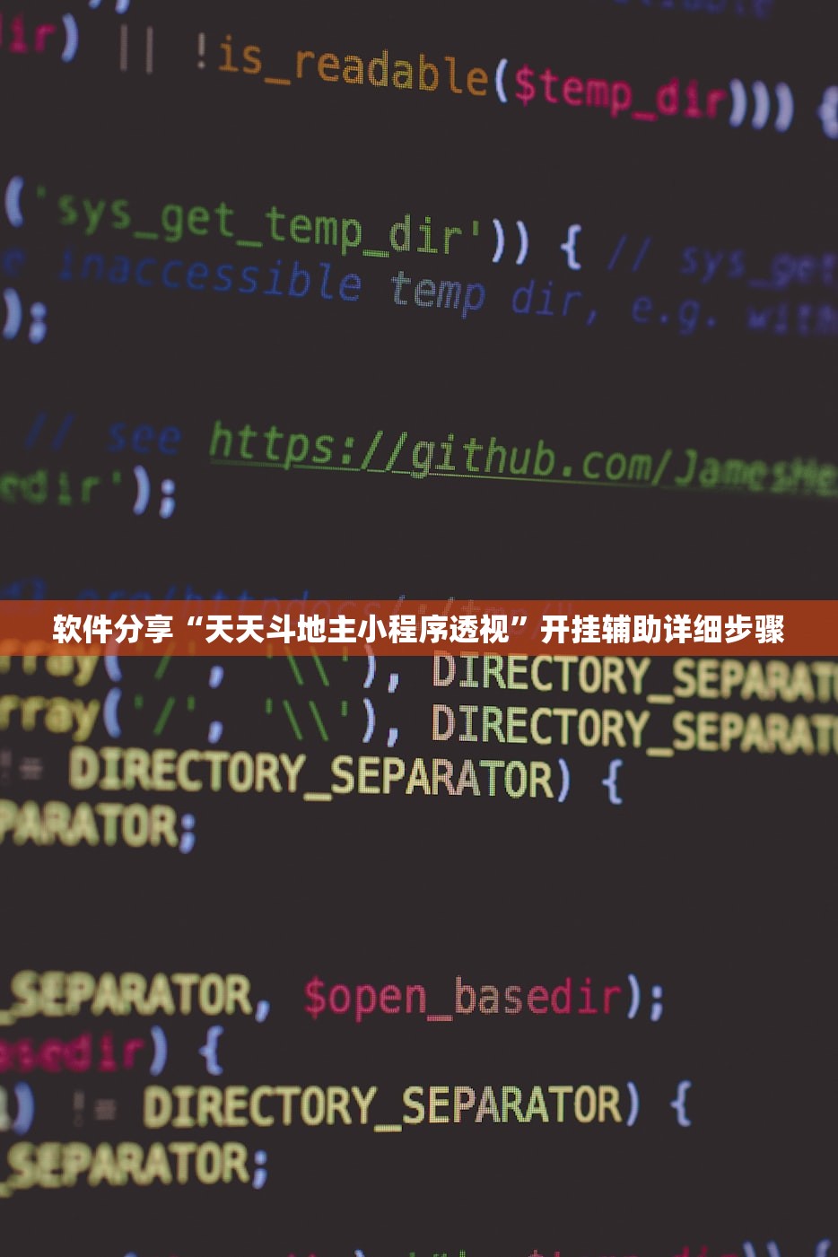 辽宁丹东77个小区封闭管理〃2021年丹东封城吗 辽宁丹东77个小区封闭管理〃2021年丹东封城吗