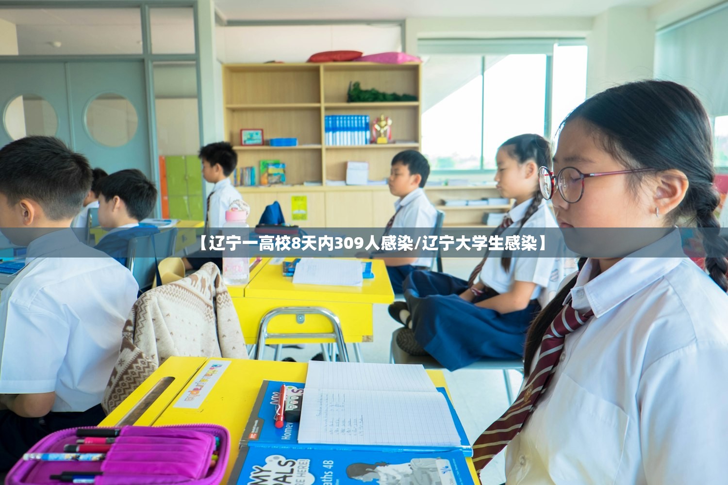 西安疫情最新通告-西安疫情最新情况播报