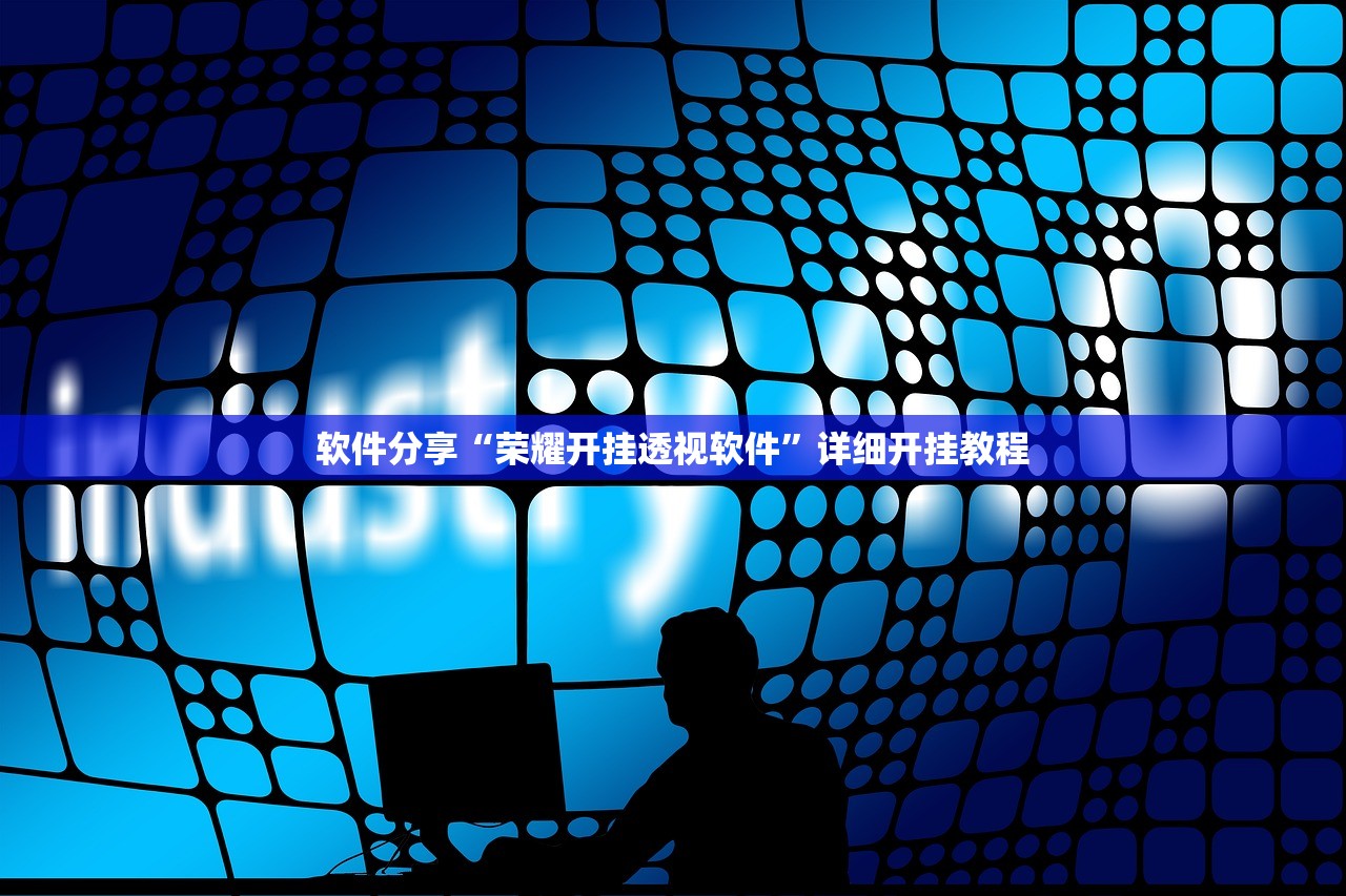哈尔滨疫情最新公告,哈尔滨疫情最新公告通知