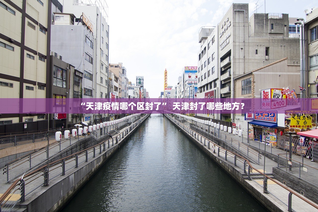 今日必看教程“新八戒拼三张能不能开挂”详细开挂教程