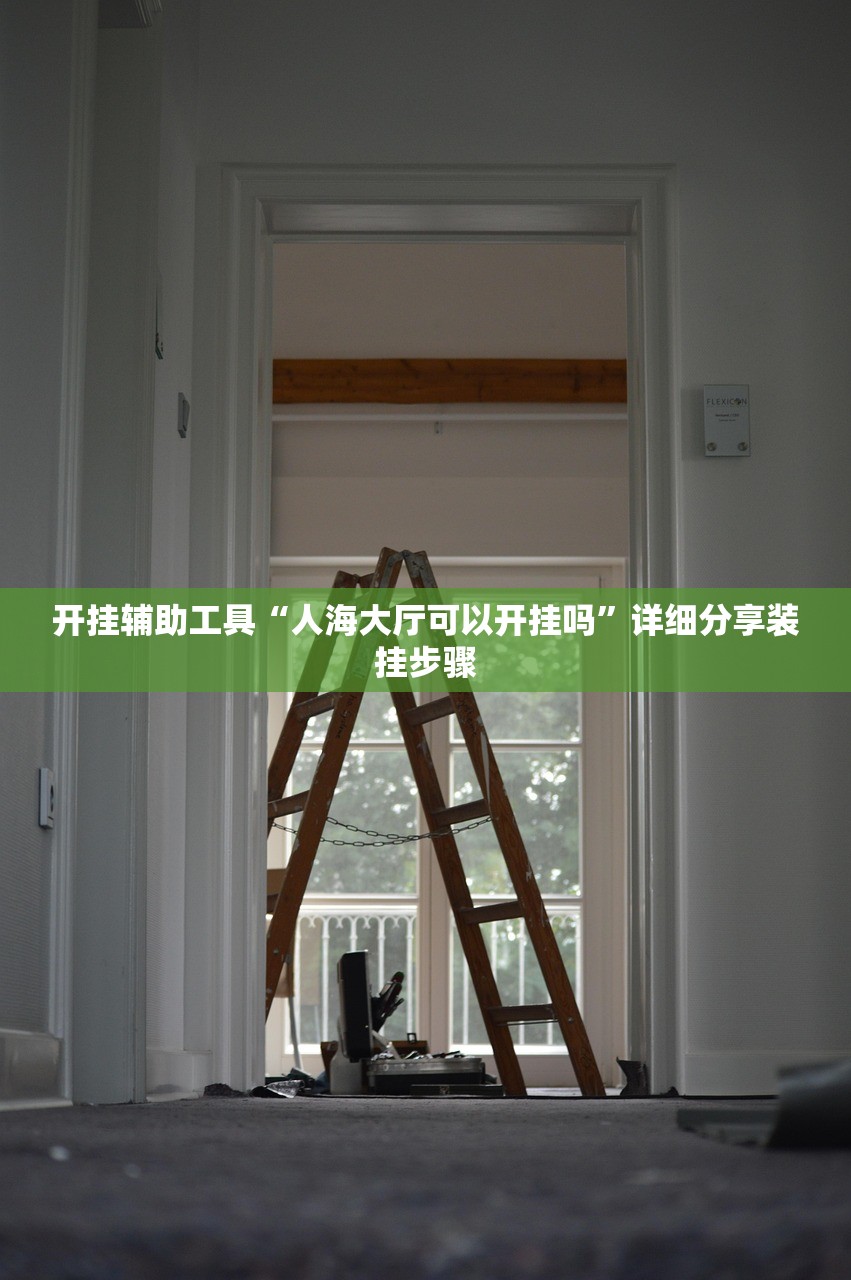 北京限号5月份限号.2026北京限号5月份限号
