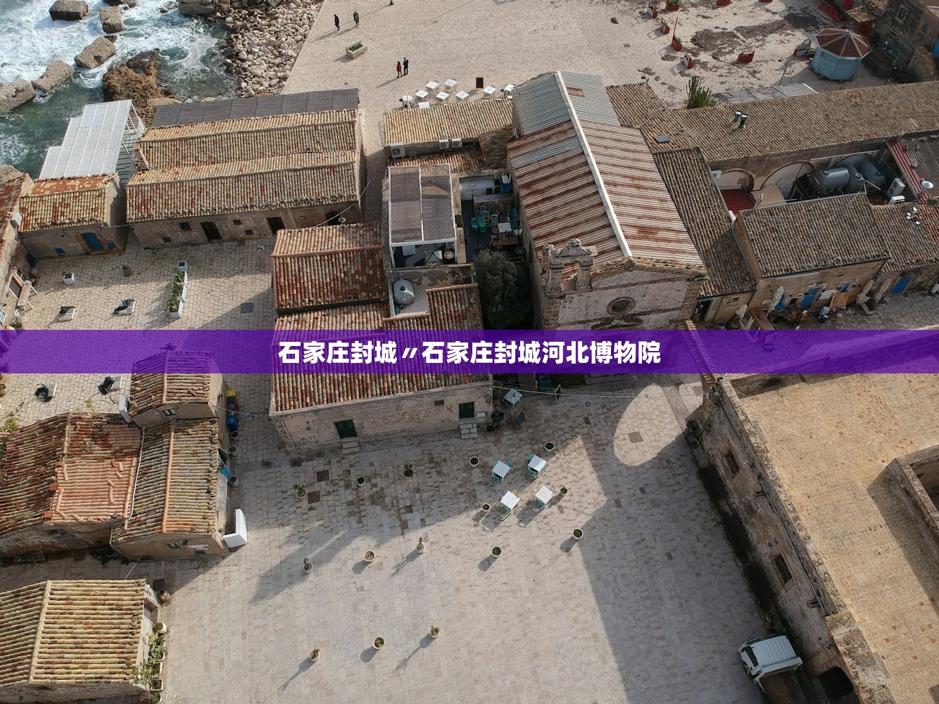 北京限号5月份限号.2026北京限号5月份限号