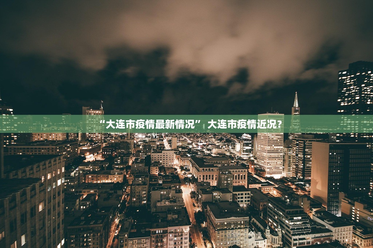可用版本“哥哥打大A辅助神器”附开挂脚本详细步骤