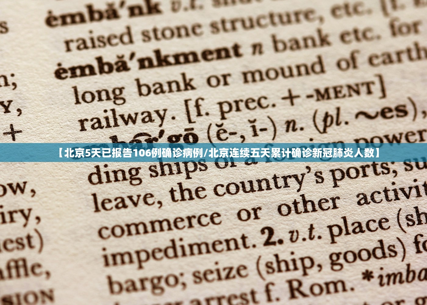 教程开挂辅助“微乐掼蛋-PC端正版下载”开挂(透视)辅助教程