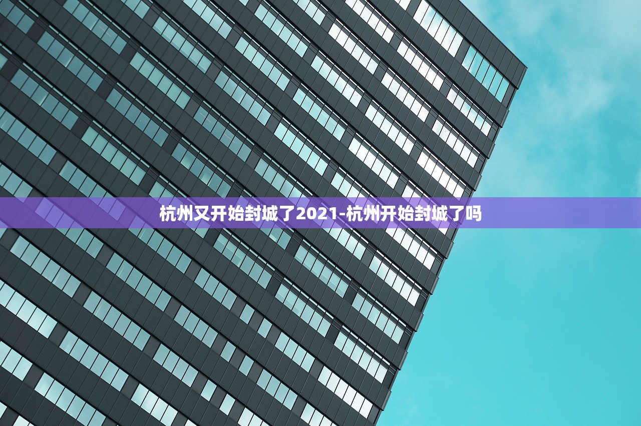 教程解析“新茄子大厅究竟有辅助吗”2026透视开挂