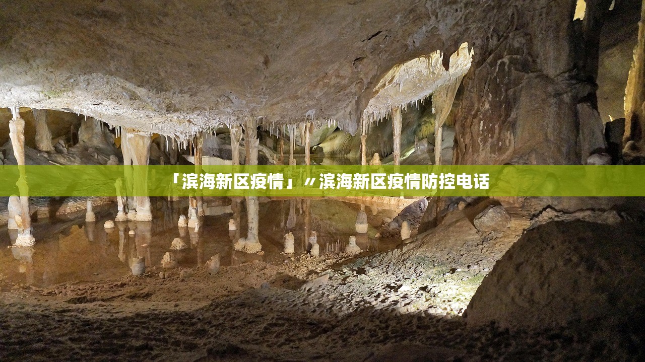陕西疫情最新.陕西疫情最新情况今日