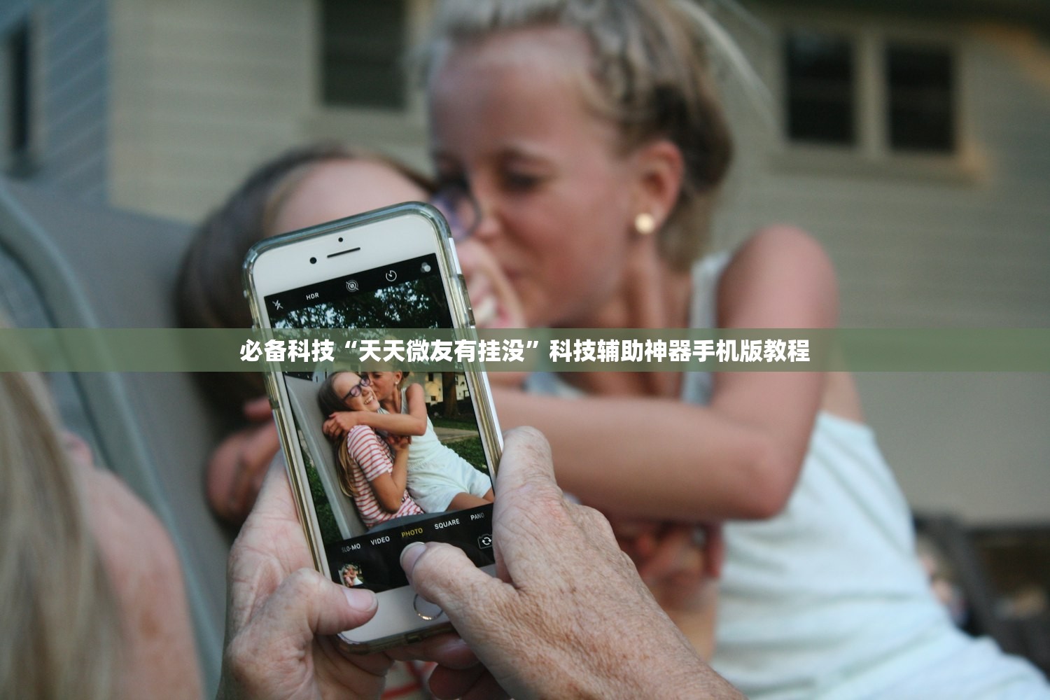专家分析“可乐麻将辅助软件”(原来确实是有插件) 