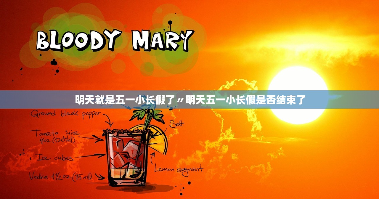 “黑龙江绥化市累计确诊92例	” 黑龙江绥化2例确诊病例治愈出院？
