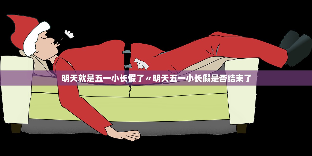 实操教程“天天欢乐德州有没有挂	”附开挂脚本详细步骤
