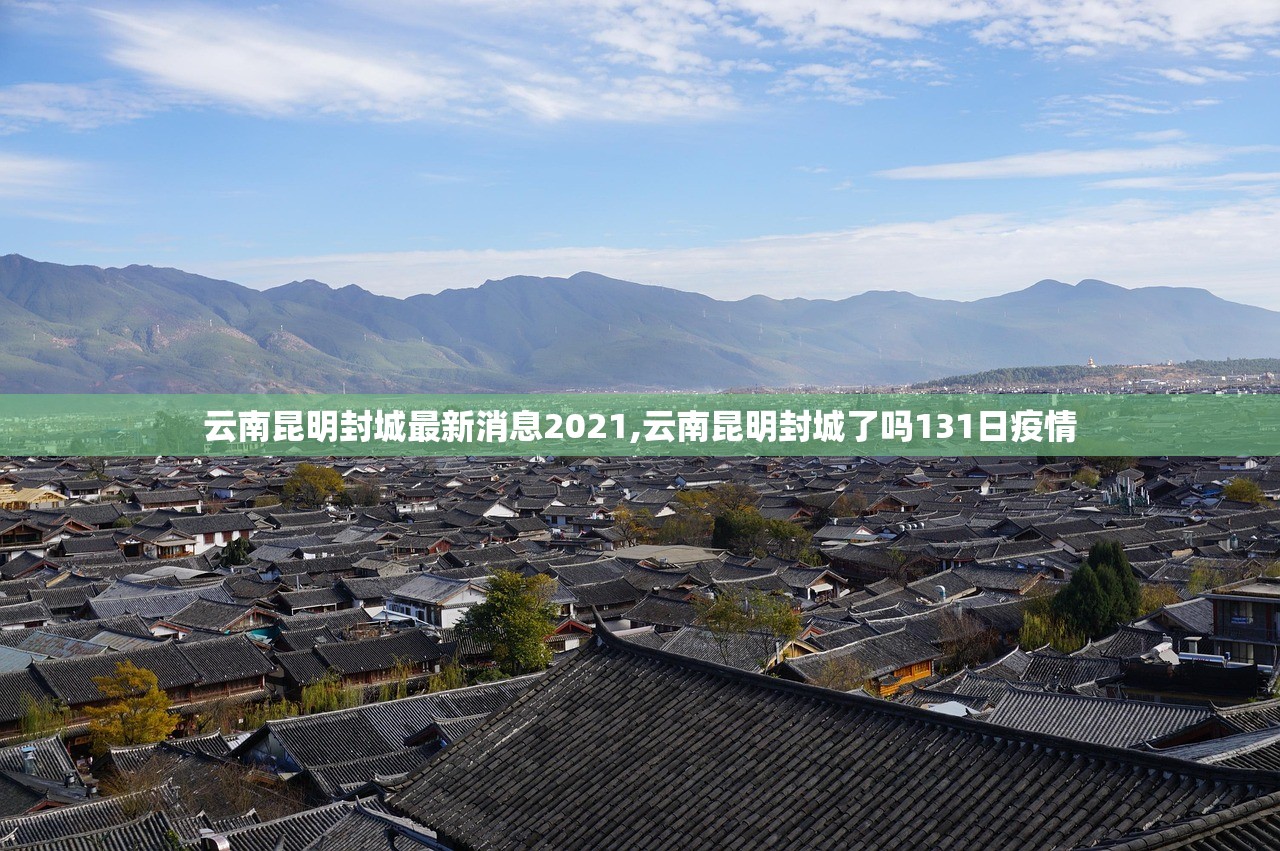 玩家必备攻略“火神大厅开挂怎么开	”详细分享装挂步骤教程