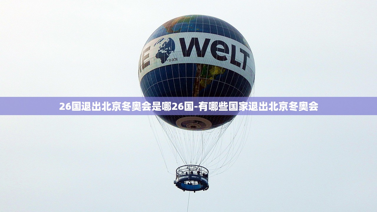 教程开挂辅助“新战皇可以开挂吗	”2026开挂教程步骤