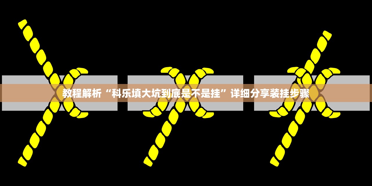 分享实测辅助“天天十三水透视挂下载	”2026开挂教程步骤