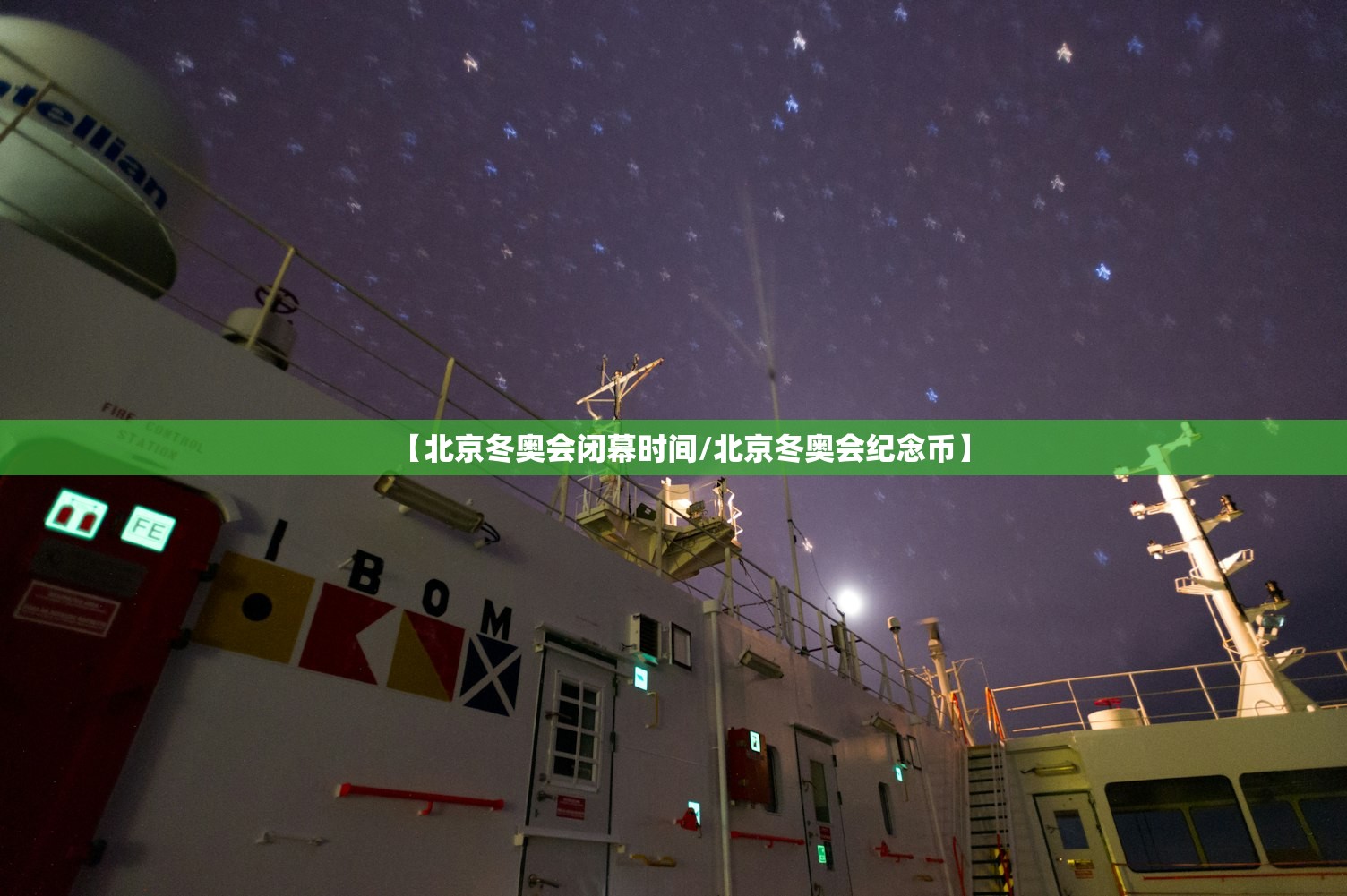 陕西疫情最新状况〃陕西疫情最新数据