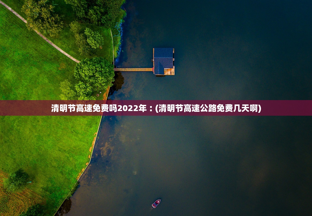 今日必看教程“麦穗推筒子开挂方法”辅助器 – 实时智能回复