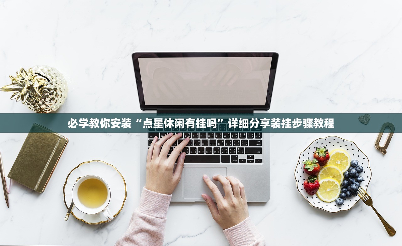 “成都通报9例病例:活动轨迹复杂	” 成都已公布病例活动轨迹？