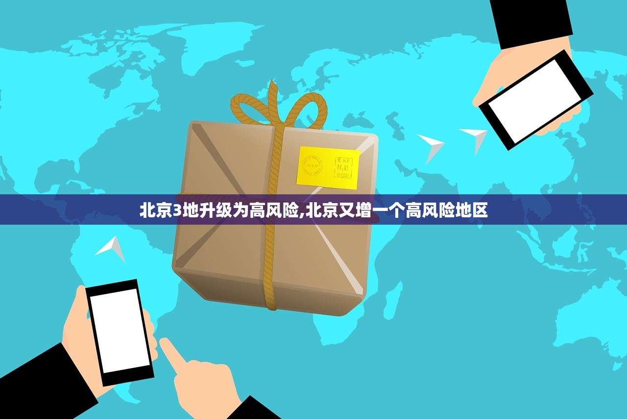 可用版本“手机微乐麻将万能开挂器通用版”其实确实有挂