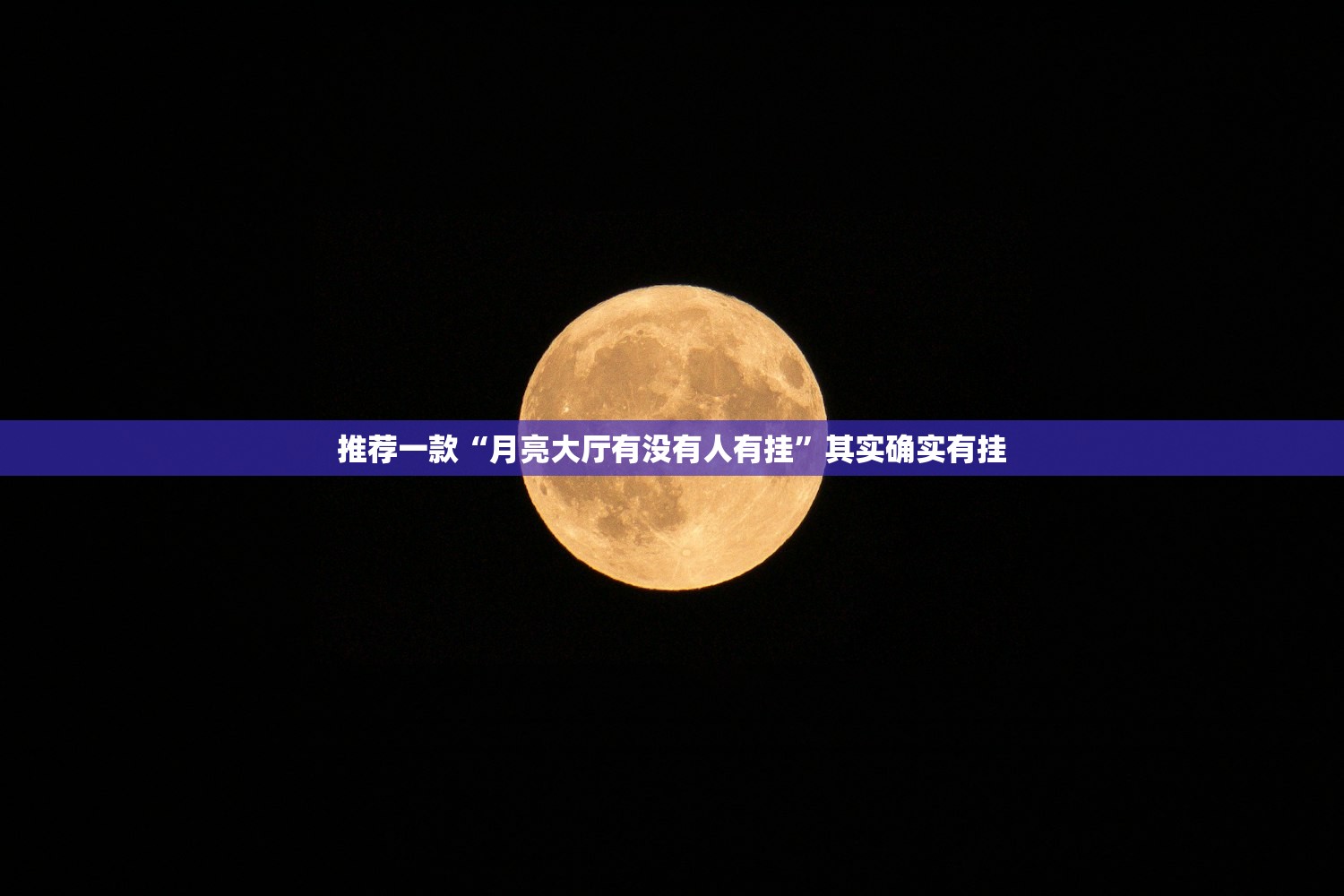 全国新增确诊6例,全国 新增 确诊