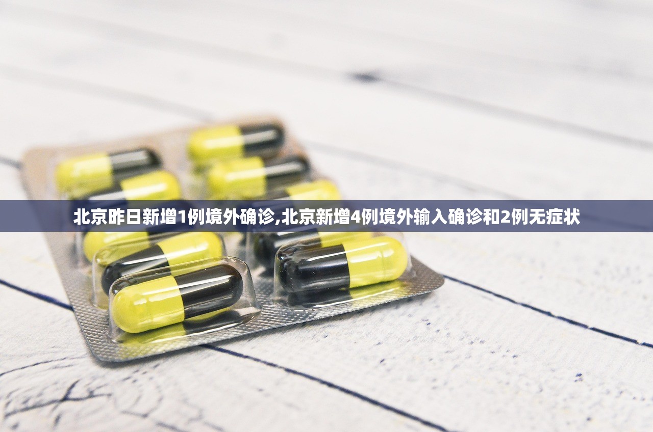 教程解析“微乐免费房间开挂方法”2026开挂教程步骤
