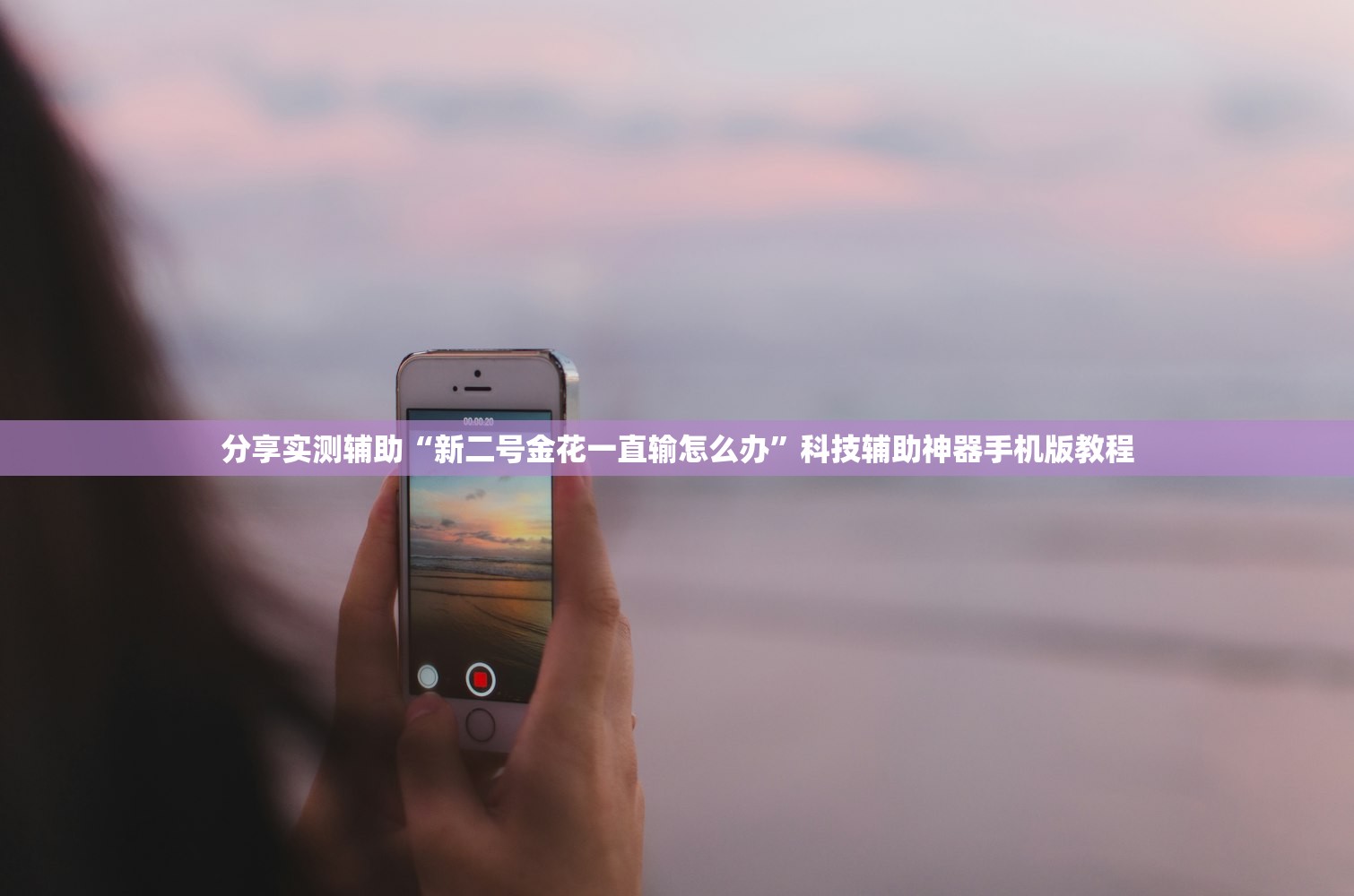 “西安临潼发现数名外地返回人员初筛阳性	” 西安临潼区新冠？