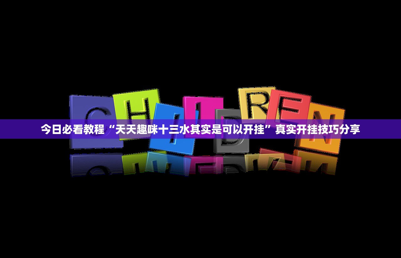 开挂辅助工具“人皇大厅牛牛怎么提高好牌几率	”附开挂脚本详细步骤