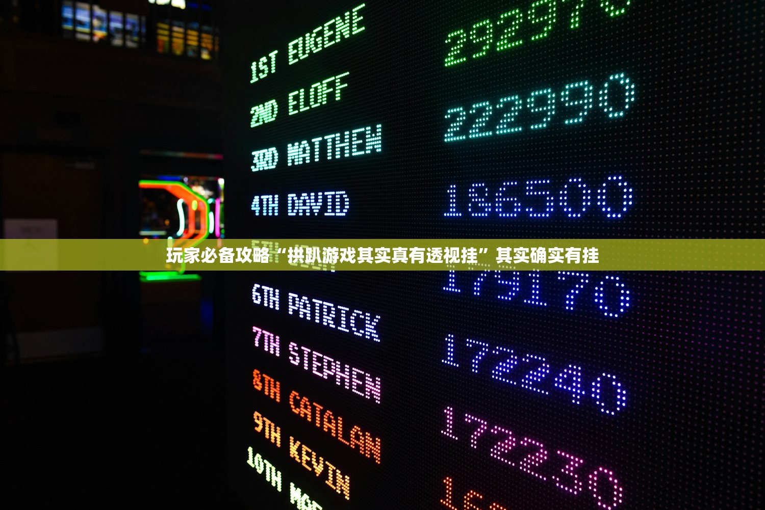 北京疫情已隐匿传播了一周.北京疫情传播轨迹