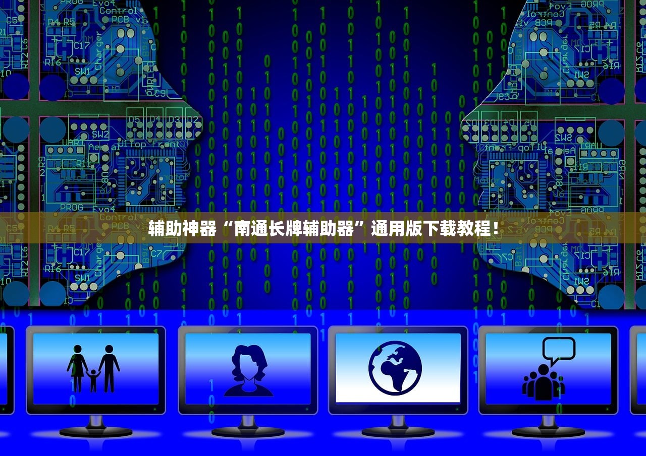 万能开挂辅助“美猴王金花到底有没有挂	”(曝光透视必备猫腻)