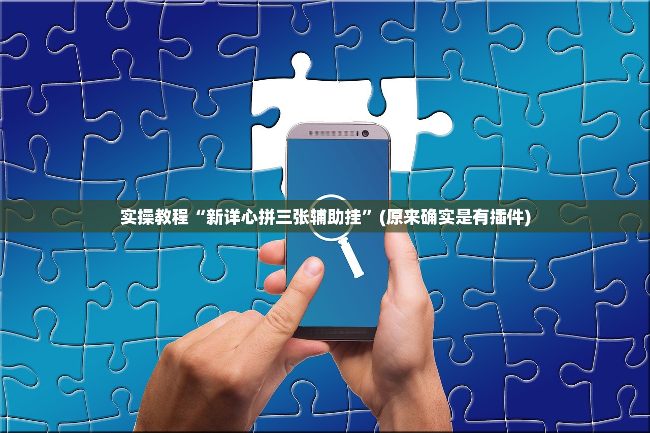 “西安临潼发现数名外地返回人员初筛阳性” 西安临潼区新冠？
