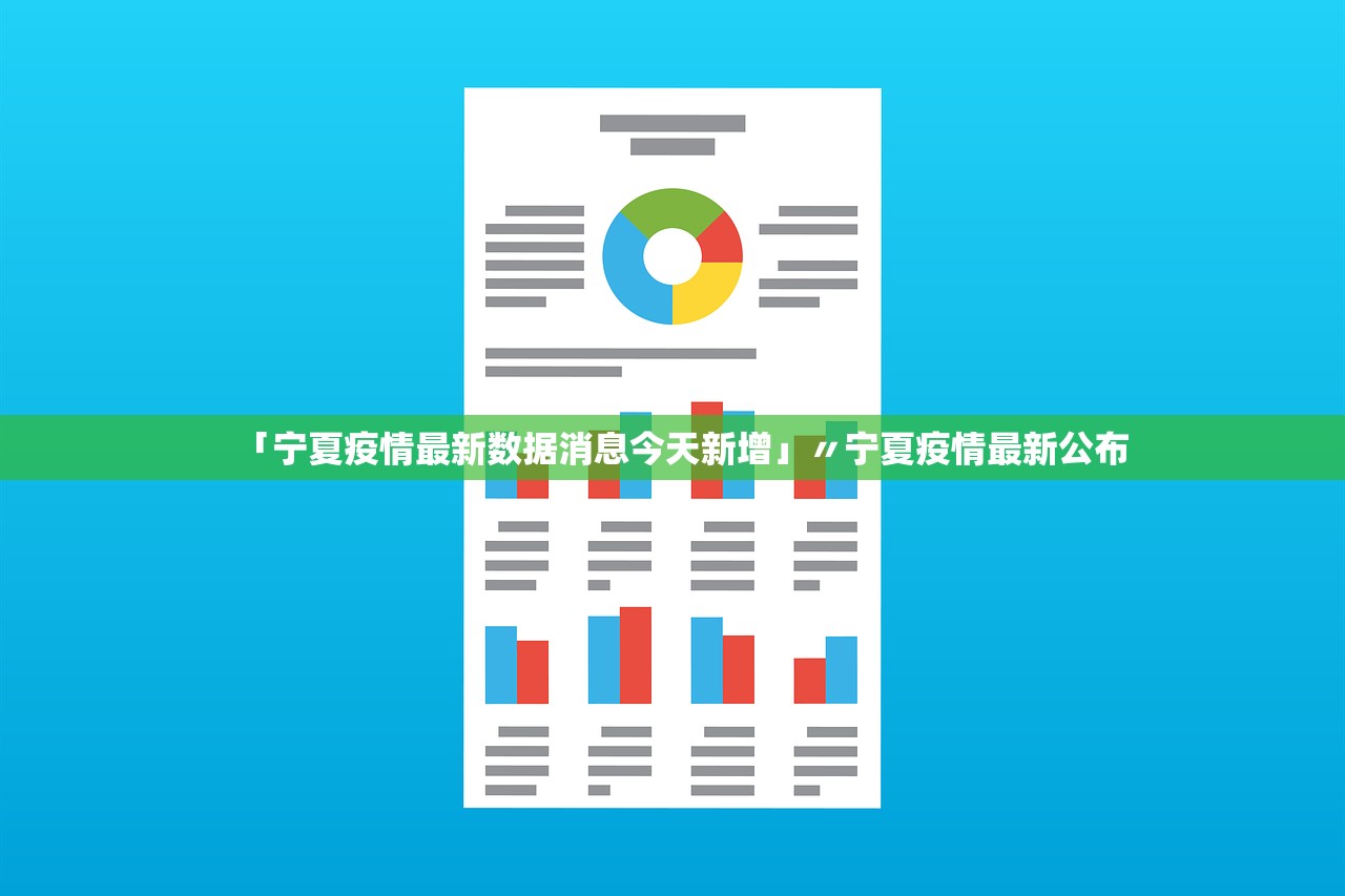 必备科技“蜀山四川麻将软件开挂怎么安装”2026开挂教程步骤