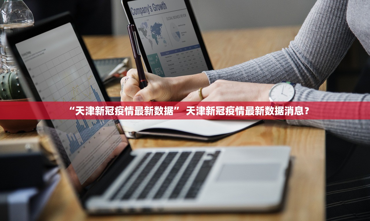 玩家必搜“迅奇麻将万能开挂神器下载	”2026开挂教程步骤