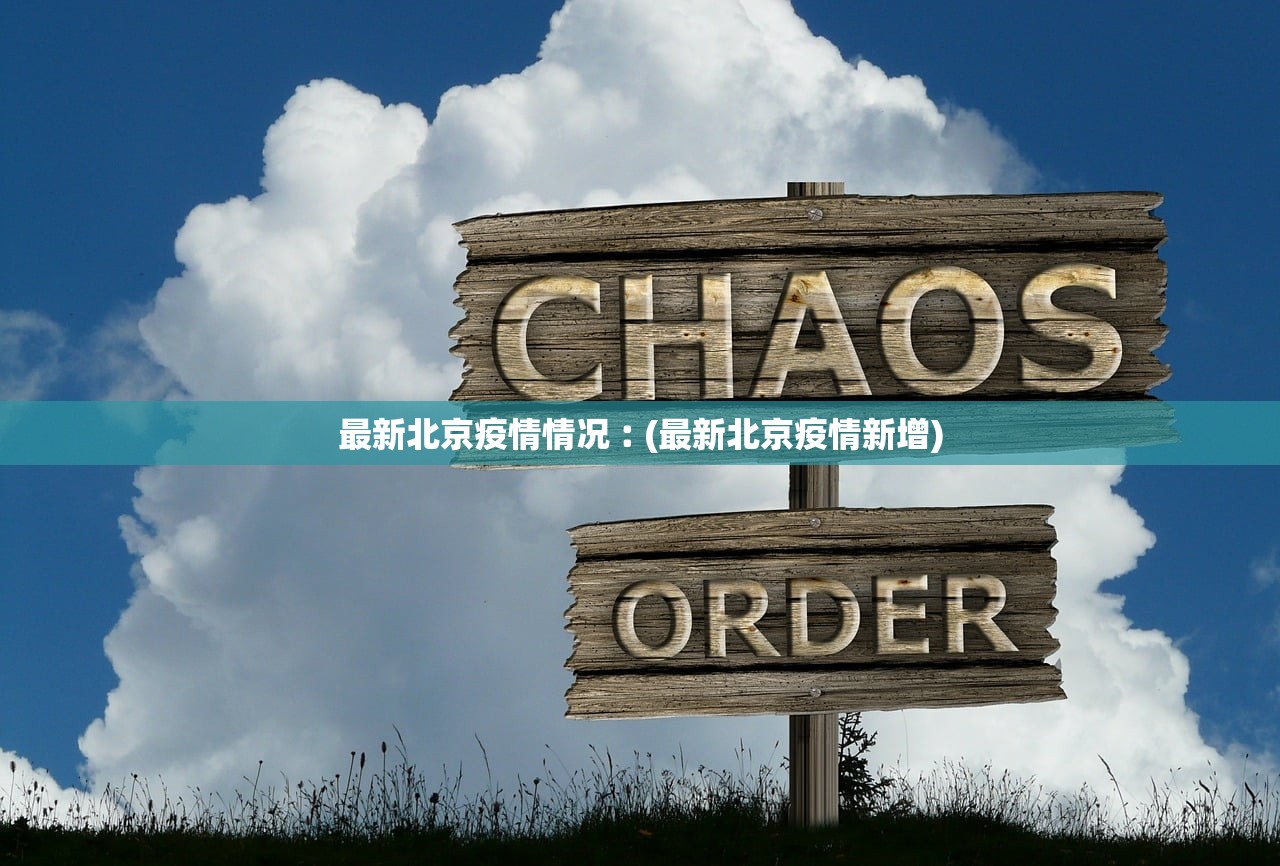 辅助神器“来打红中麻将怎么开挂	”(原来确实是有插件)