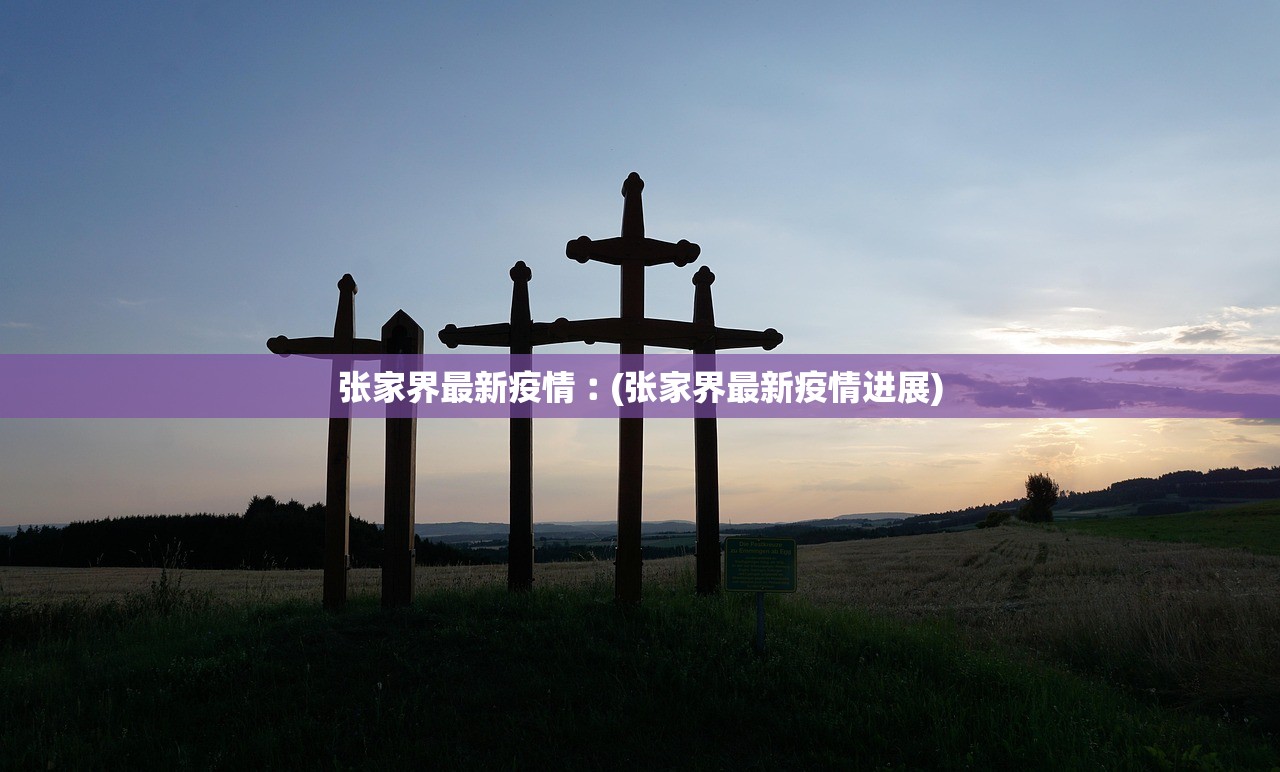 教程辅助！“乐享牛牛透视挂辅助下载”通用版下载教程！