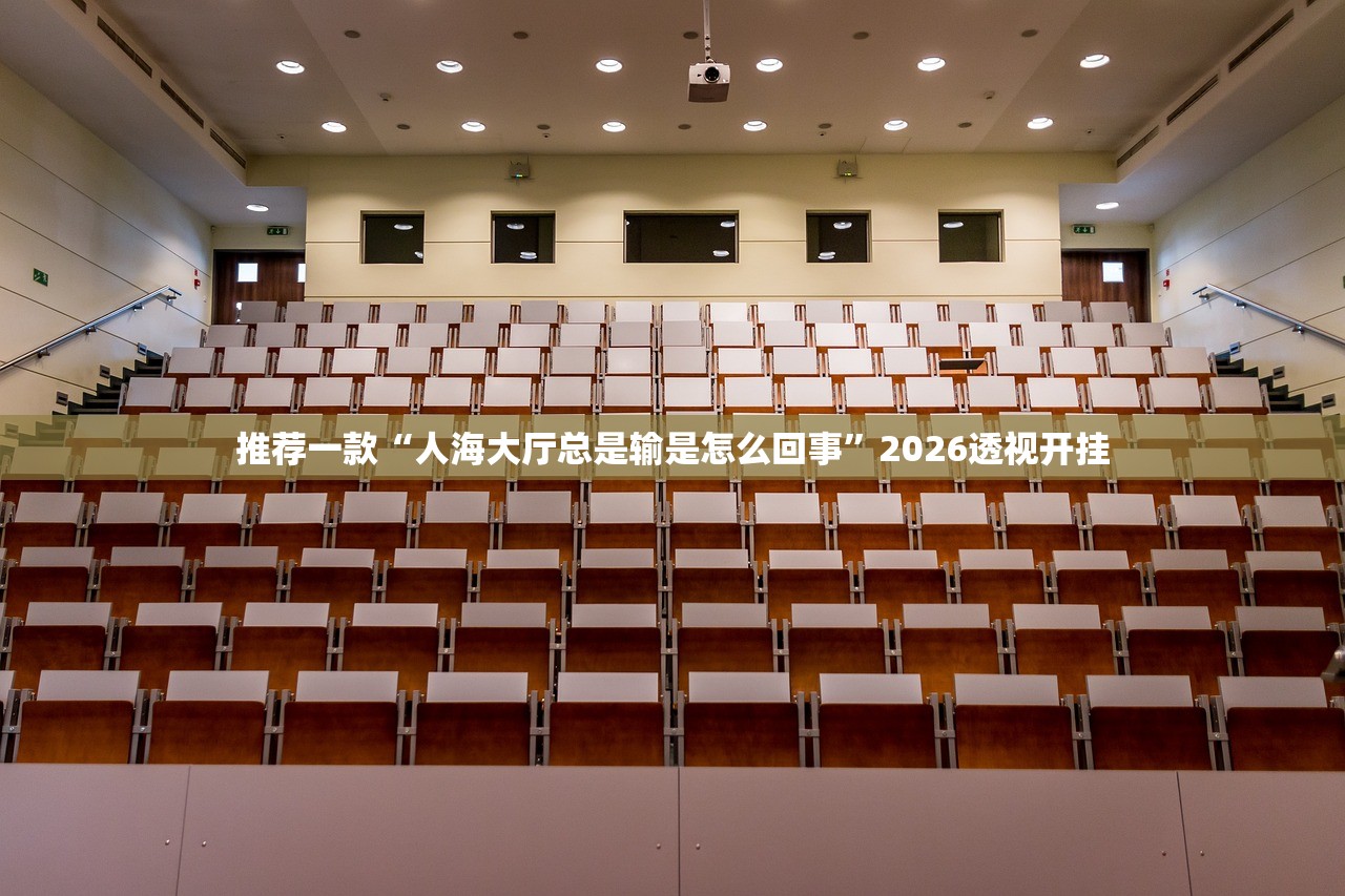 丰台新增︰(丰台新增摄像头) 丰台新增︰(丰台新增摄像头)
